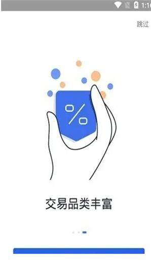 虚拟币钱包管理_抹茶交易所app最新版钱包下载-第2张图片-欧意易易下载 虚拟币钱包管理_抹茶交易所app最新版钱包下载-第2张图片-欧意易易下载