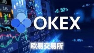 币圈钱包安全有哪个_抹茶app官方下载最新版
