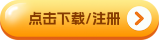mxc交易所app下载 mxc交易所官网下载地址