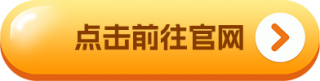 十大虚拟货币交易平台排行榜