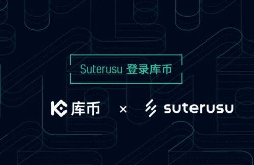 安全的虚拟货币交易平台 虚拟货币交易平台排行榜-第4张图片-欧意易易下载 安全的虚拟货币交易平台 虚拟货币交易平台排行榜-第4张图片-欧意易易下载