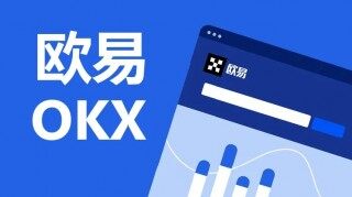 十大虚拟货币交易平台 全球最大的虚拟货币交易所盘点