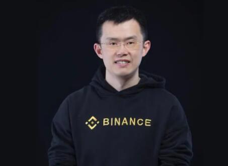 binance官网下载电脑版_必安2023v2.43.5-第1张图片-欧意易易下载