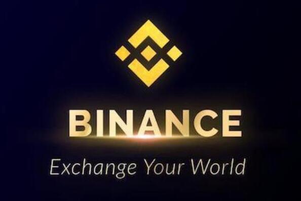 binance官网下载电脑版v2.29.3_必安官方版下载渠道-第1张图片-欧意易易下载