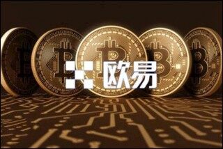 欧意易易交易所app官方下载 欧意易易v4.2.15版本下载