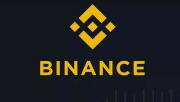 binanc交易平台_币binanc官网v2.44.5-第1张图片-欧意易易下载