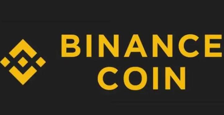binanc官网下载_碧安官网v2.62.3-第1张图片-欧意易易下载