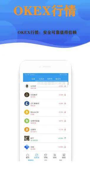 华为怎么下载欧意易易易易_以太坊钱包最新版本介绍-第2张图片-欧意易易下载