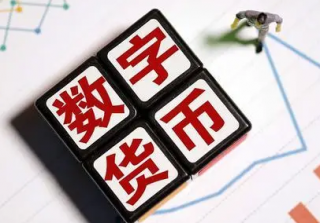 为什么欧意易易的U比欧意易易便宜易直播易币破解版有吗