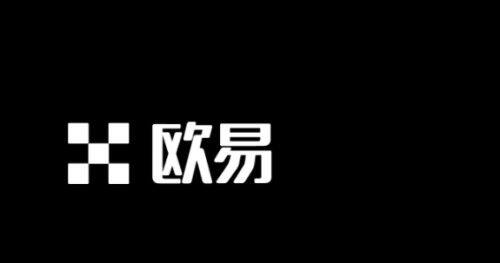 欧意易易易交易安卓版下载_欧意易易易交易所安卓版下载安装-第6张图片-欧意易易下载 欧意易易易交易安卓版下载_欧意易易易交易所安卓版下载安装-第6张图片-欧意易易下载