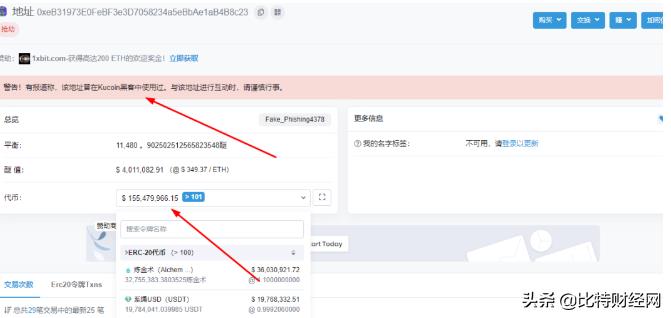 zb交易平台(zb交易平台app官网下载)-第5张图片-欧意易易下载