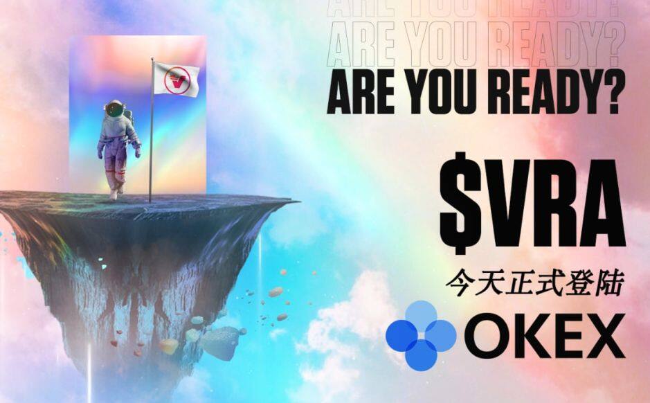 欧意易易易交易所app下载_2022欧意易易易交易所最新版本v6.1.20-第1张图片-欧意易易下载 欧意易易易交易所app下载_2022欧意易易易交易所最新版本v6.1.20-第1张图片-欧意易易下载