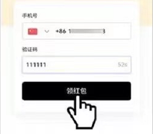 欧意易易易易易ok官网版最新下载_欧意易易易易易ok官方网站2022最新版v6.1.20-第4张图片-欧意易易下载 欧意易易易易易ok官网版最新下载_欧意易易易易易ok官方网站2022最新版v6.1.20-第4张图片-欧意易易下载