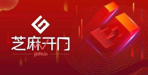 TH最新消息_th价格今日行情_欧意易易易易以太坊实时动态-第3张图片-欧意易易下载 TH最新消息_th价格今日行情_欧意易易易易以太坊实时动态-第3张图片-欧意易易下载
