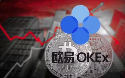 欧意易交易平台最新版_比特币钱包安全版更新下载-第1张图片-欧意易易下载