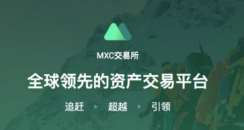 欧义交易所app官网下载最新版本 欧意易易交易所官网APP下载-第7张图片-欧意易易下载 欧义交易所app官网下载最新版本 欧意易易交易所官网APP下载-第7张图片-欧意易易下载