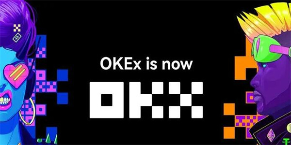 ok网交易平台app最新安卓官方下载 ok网官网安卓安装包-第1张图片-欧意易易下载
