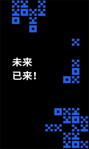 ok网交易平台app最新安卓官方下载 ok网官网安卓安装包-第2张图片-欧意易易下载