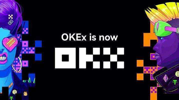 OK欧意易易易数字钱包 欧意易易易最新官方网址-第4张图片-欧意易易下载