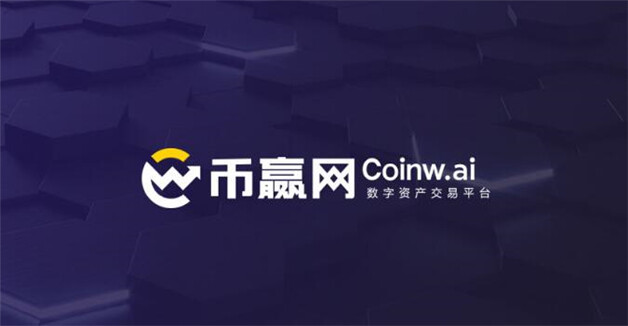 权威的TOP排行榜 币圈10大交易所排名-第3张图片-欧意易易下载