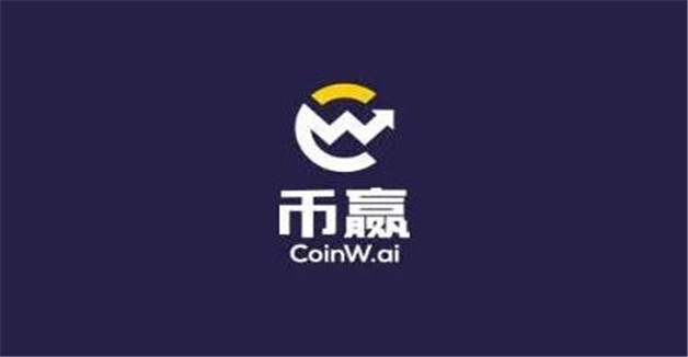 2020年最新八大区块链交易平台排行榜 盘点八大BTC交易所-第7张图片-欧意易易下载 2020年最新八大区块链交易平台排行榜 盘点八大BTC交易所-第7张图片-欧意易易下载