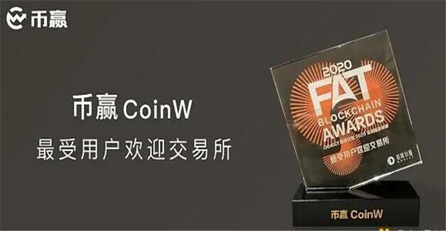 八大BTC交易所排行榜 八大虚拟币交易所排名榜-第6张图片-欧意易易下载 八大BTC交易所排行榜 八大虚拟币交易所排名榜-第6张图片-欧意易易下载