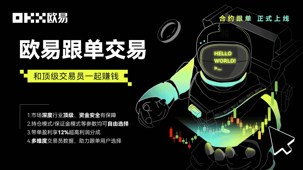 货币交易平台盘点 货币交易平台哪个好用？