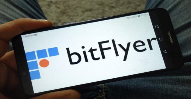 全球九大比特币交易软件 btc交易所app最新排行前九-第9张图片-欧意易易下载 全球九大比特币交易软件 btc交易所app最新排行前九-第9张图片-欧意易易下载