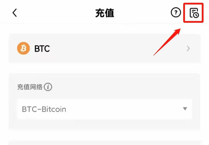全球八大著名的比特币交易平台盘点「评测分析」  btc8大交易所排名-第12张图片-欧意易易下载