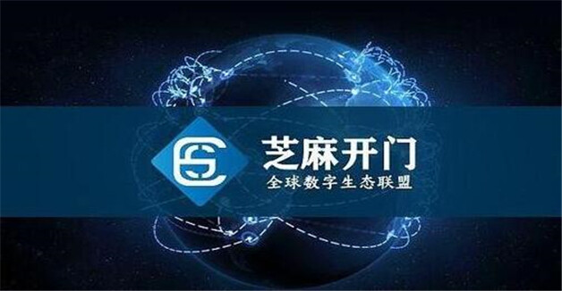 2023八大数字交易所一览  盘点八大btc交易所区块链-第3张图片-欧意易易下载