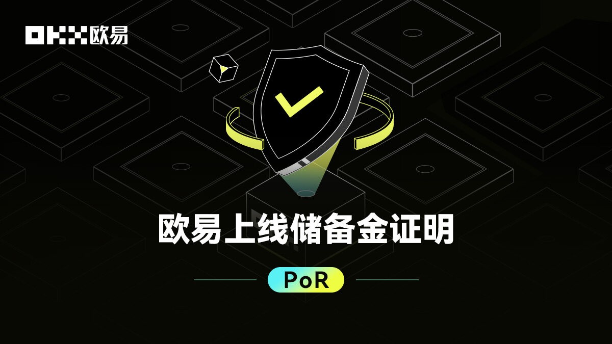 ETC币OKCoin区块链下载v6.8.2免费版