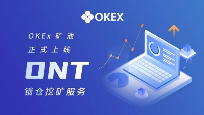 enj币有投资价值吗_enj币价格最新详情-第1张图片-欧意易易下载