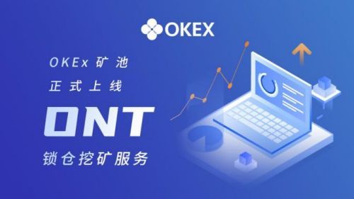 mxcx交易官网最新版本 mxcx交易所app最新官网版