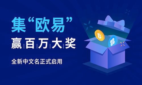 抹茶mxc交易平台官网最新版 O交易网站平台官网