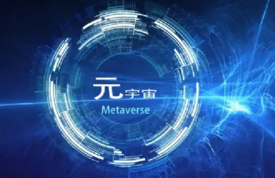 2024年硬件将成元宇宙的救命稻草？-第1张图片-欧意易易下载