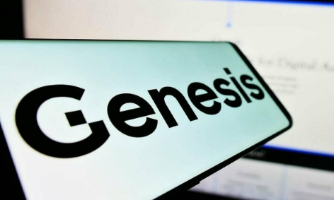 Genesis Global Trading与NYDFS达成和解-第1张图片-欧意易易下载