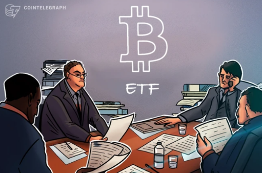 Cboe交易所撤回上市Global X现货比特币ETF的申请-第1张图片-欧意易易下载