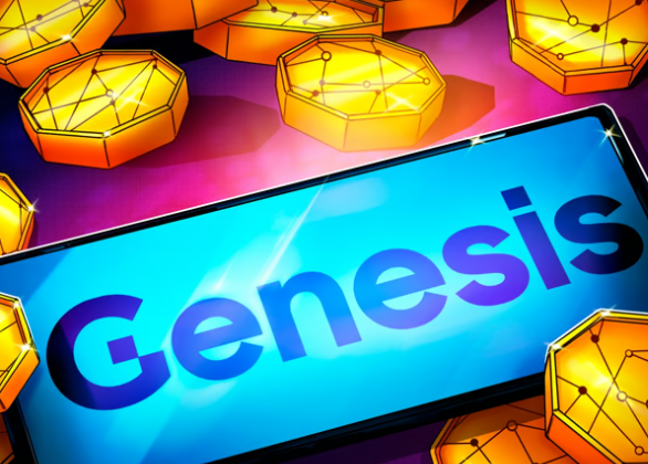 破产的加密货币贷款机构Genesis寻求批准出售16亿美元的信托资产-第1张图片-欧意易易下载