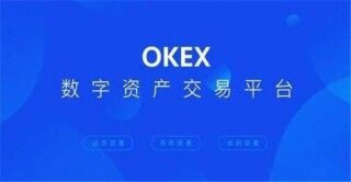 币圈八大交易所排名榜  在中国哪里可以买卖