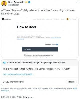 马斯克一举开辟新牛市！推特更名为“Xeet” 狗狗币闻讯飙升逾10%
