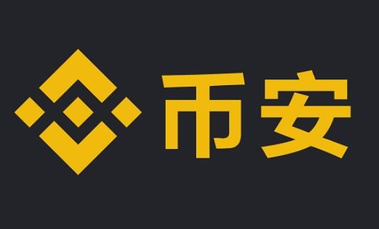 bi安APP下载_bi安交易所官方APP下载 - 最新版V2.81.6