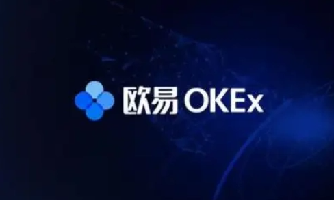 欧意易交易所哪个策略比较好-第1张图片-欧意易易下载 欧意易交易所哪个策略比较好-第1张图片-欧意易易下载