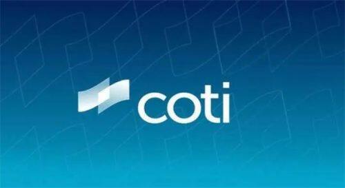 什么是COTI币-第1张图片-欧意易易下载