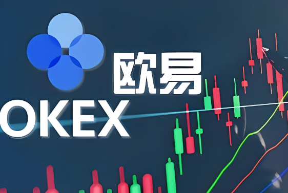 欧意易策略广场有哪些策略-第1张图片-欧意易易下载