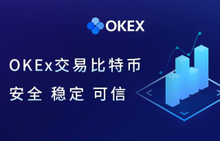 欧意易支持合约交易功能吗