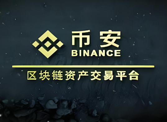 欧意易易提币地址错误怎么办-第1张图片-欧意易易下载