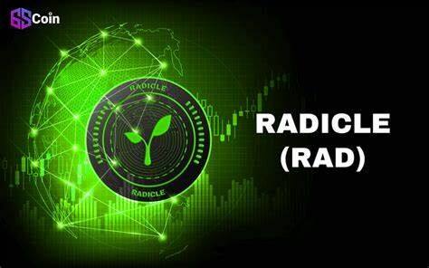 什么是Radicle(RAD)币-第1张图片-欧意易易下载
