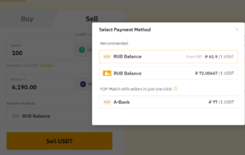 Bybit如何开启定投计划-第2张图片-欧意易易下载