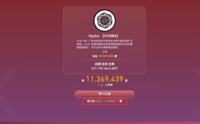 gate交易所如何参与投票活动-第2张图片-欧意易易下载