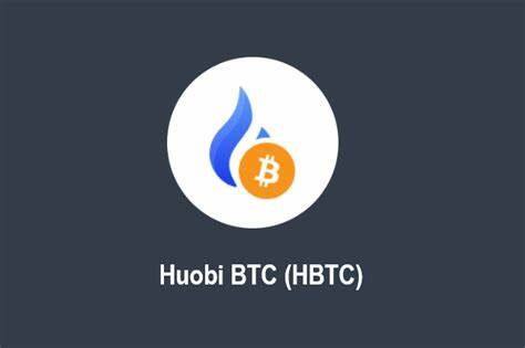 什么是Huobi BTC(HBTC)币-第1张图片-欧意易易下载